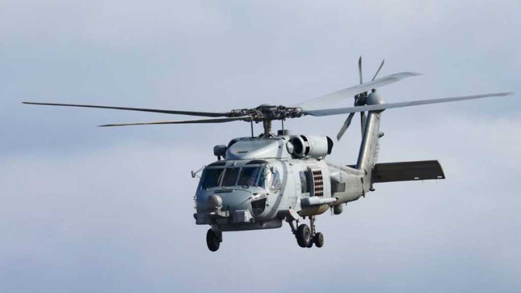  US Navy Helicopter Declares Emergency Over Red Sea Near Saudi Arabia