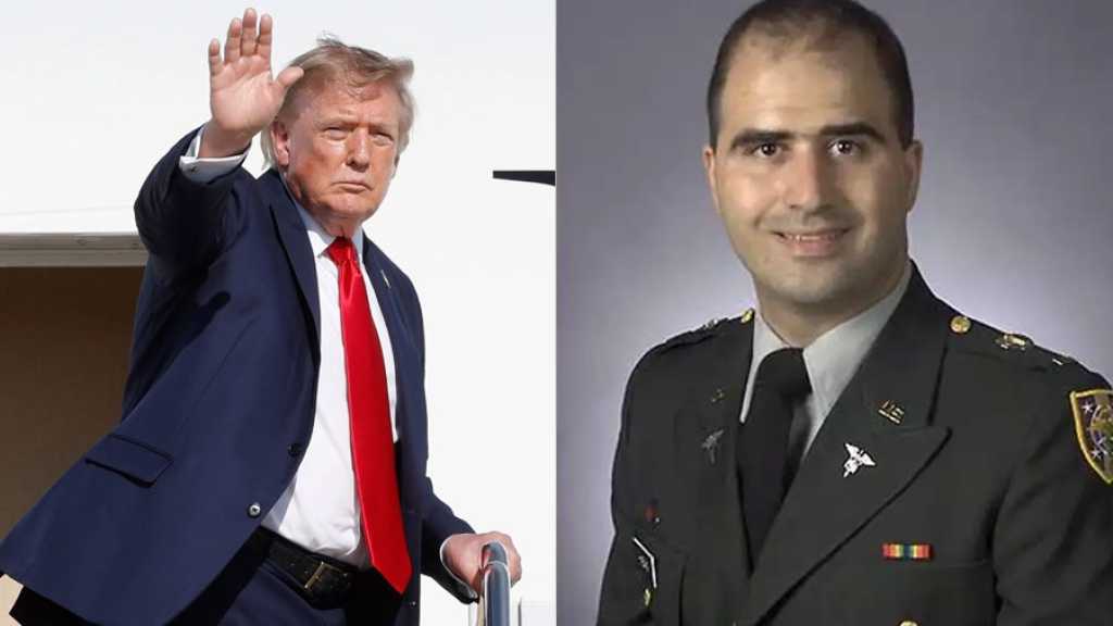  Trump Authorizes Firing Squad Execution for Fort Hood Gunman