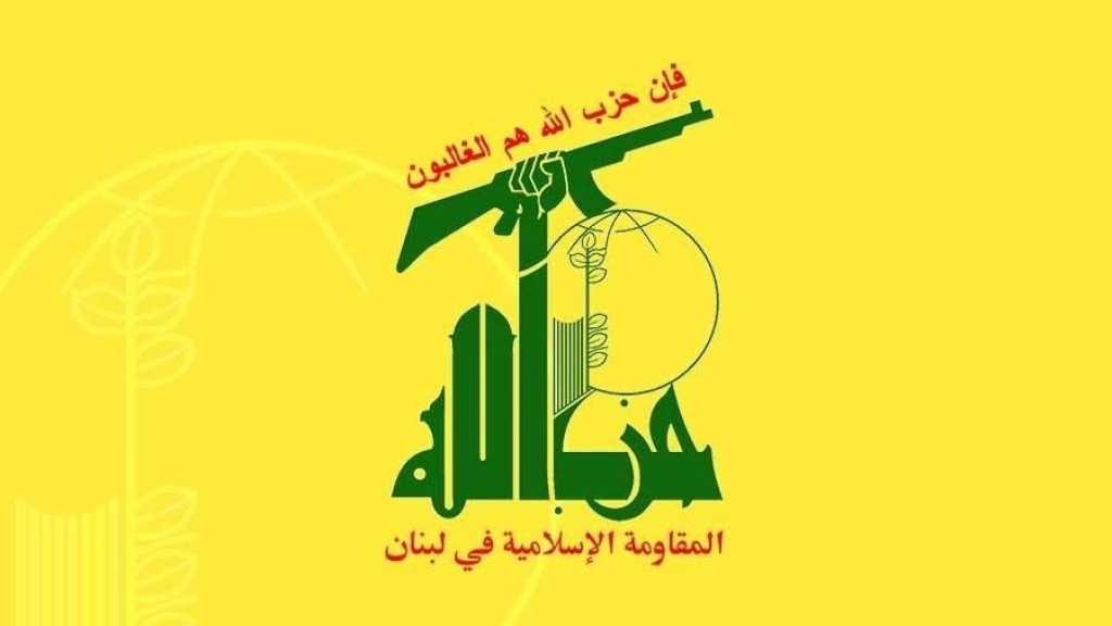  Hezbollah on the 3rd Anniversary of Al-Aqsa Flood: ‘Israel’ Failed in Achieving Its Goals