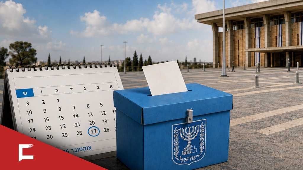 26th ’Knesset’ Elections: 5 Key Facts