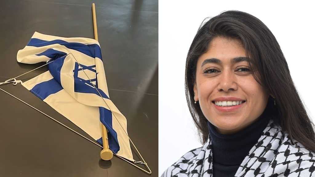  French MEP Rima Hassan Removes “Israeli” Flag in Protest Over Gaza War