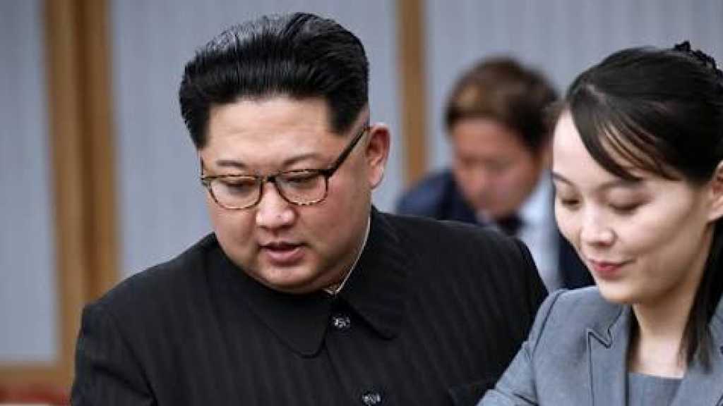  Kim Yo Jong Rejects South Korea Medical Aid Offer as Provocation