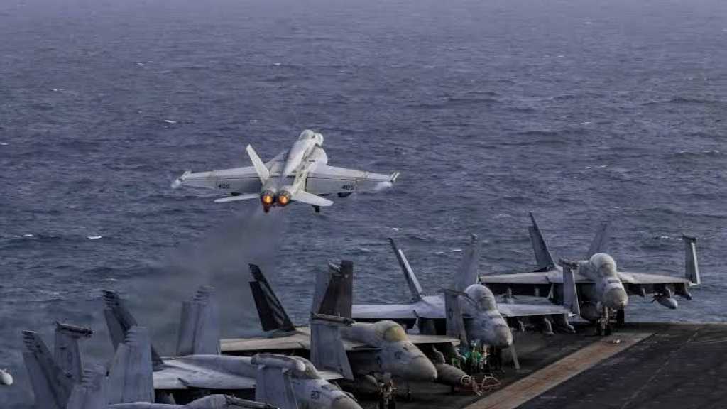 Report: Trump May Order New Strike on Iran Before US Midterms