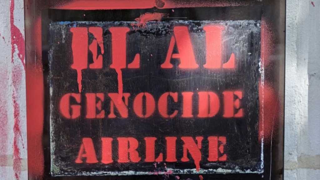  French Cargo Workers Block “Elbit” Systems Shipment Bound for “Israel”