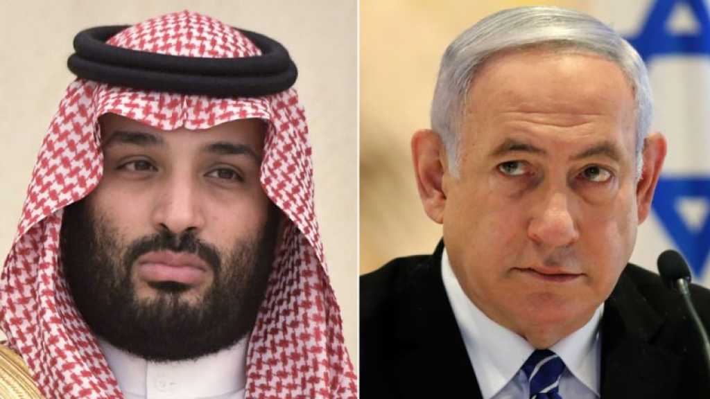 Haaretz: Netanyahu Seeks Saudi Approval to Join Aggression against Yemen