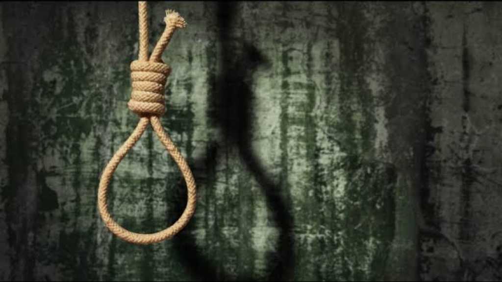 Saudi Arabia to Execute Man for Being At Protests, Funerals when He was 15