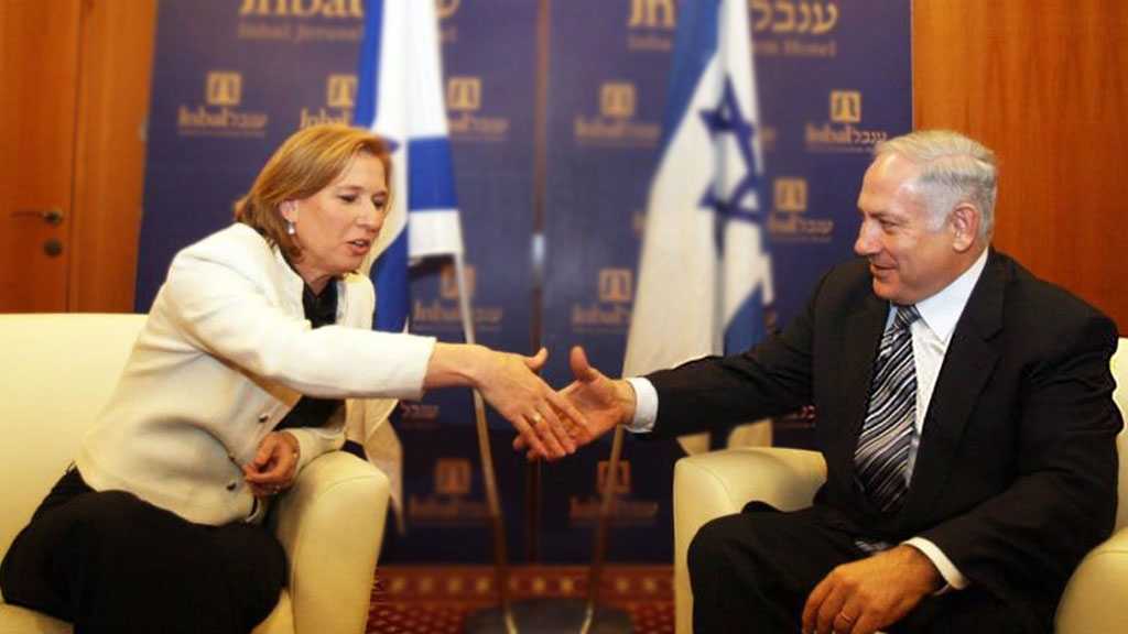 Handala Claims Cyberattack on “Israeli” Opp. Figure Livni, Reveals Secret Coop with Bibi
