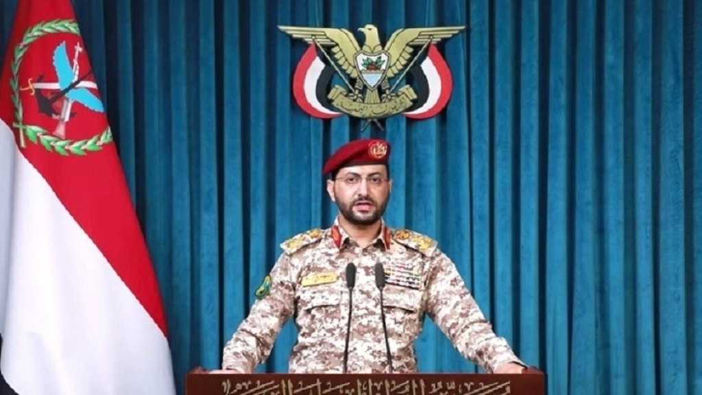 Yemeni Forces Strike Saudi-Backed Military Camp in Shabwa