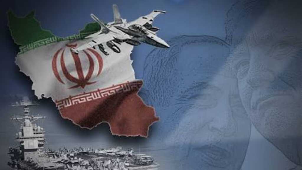 “Israeli” Military Questions Netanyahu’s Goals from War on Iran
