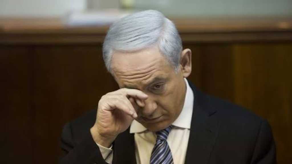 Netanyahu: End to US Military Aid to ‘Israel’ Only A Matter of Time