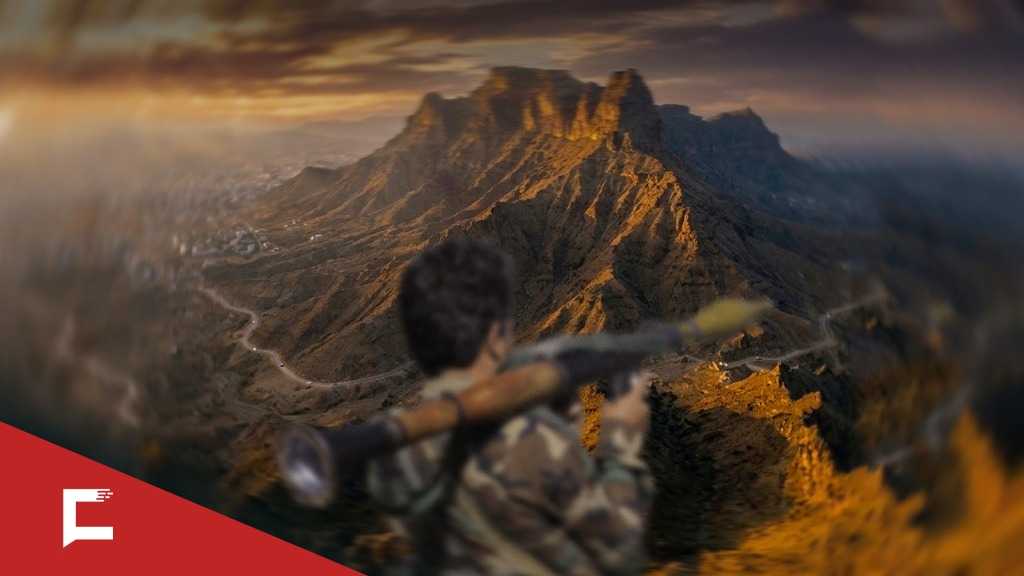 Mount Han: A Strategic Gateway to Taiz Under Ansarullah’s Control