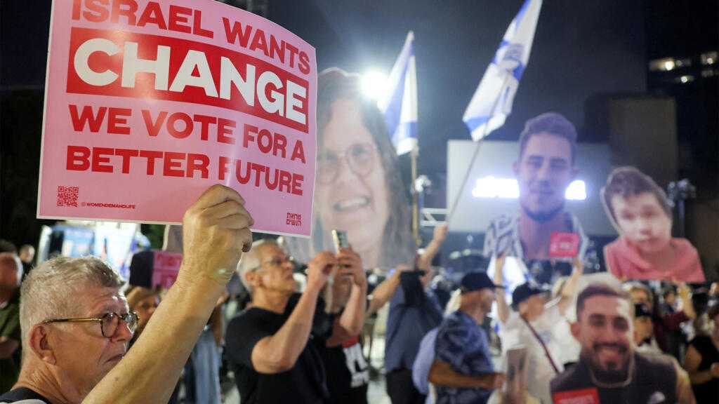  Thousands Protest against Netanyahu ahead of ‘Israeli’ Election