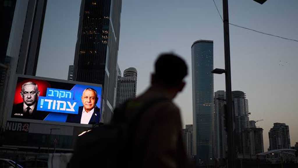 “Israeli” Opposition Calls for Mass Turnout to End Netanyahu’s Rule