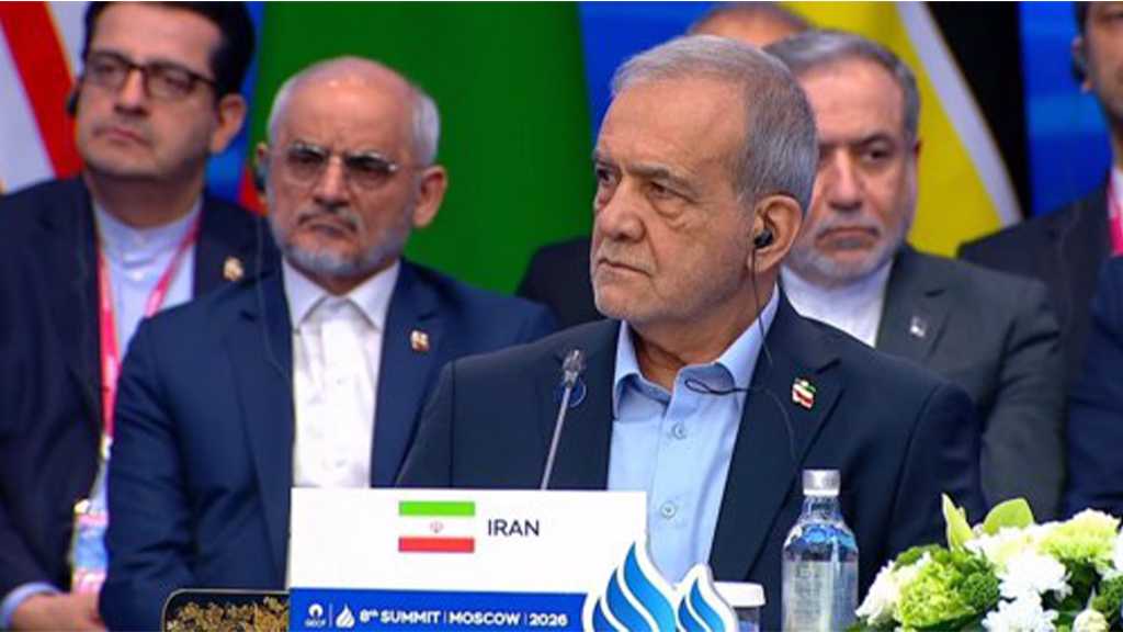  Pezeshkian Warns US Aggression Threatens Global Energy Security