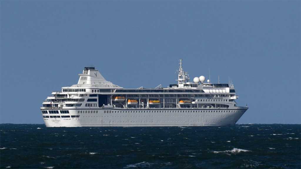  Cruise Ship Halts Operations, Leaving 200 Residents in Cambodia
