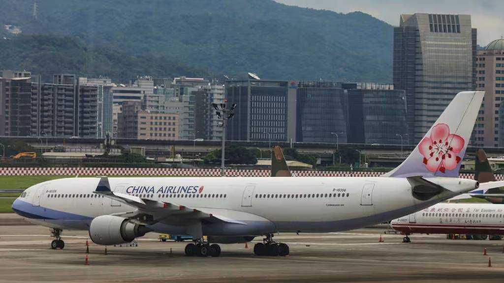 Pakistan Reverses Ban on Taiwanese Airlines’ Use of Its Airspace