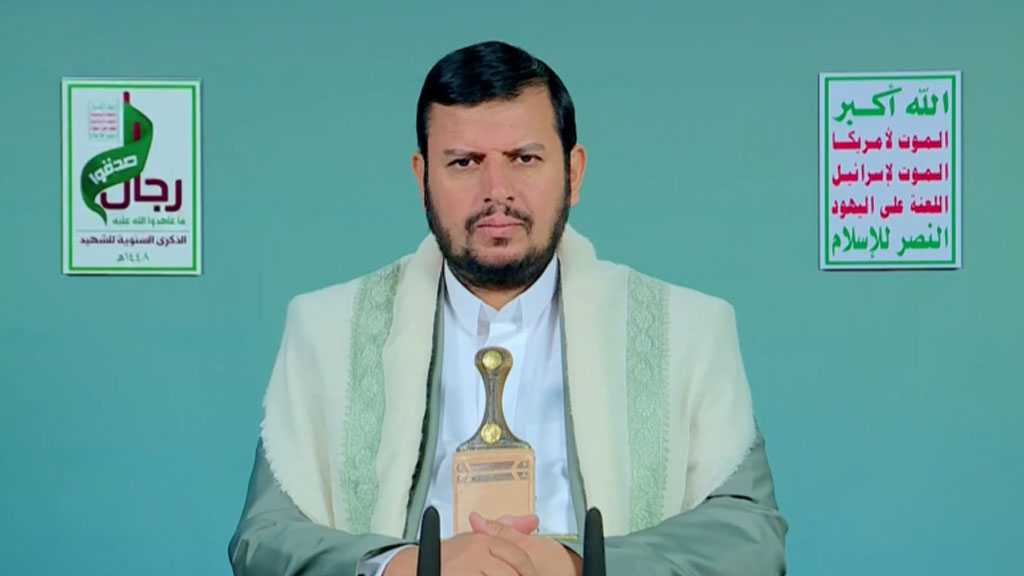 Sayyed Al-Houthi: US Directs Yemen Aggression with UK, “Israeli” Support