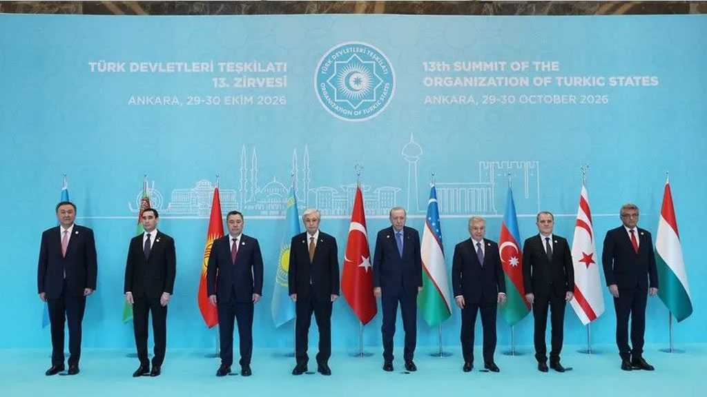 Turkic States Leaders Sign Joint Declaration at 13th Summit in Ankara