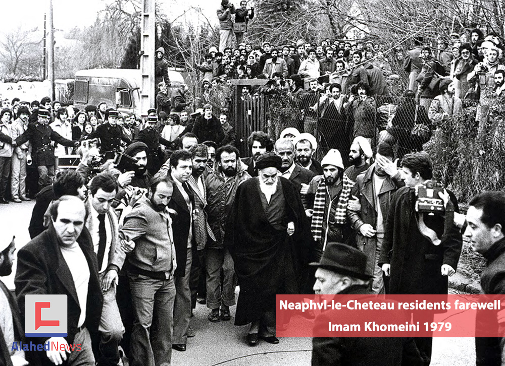 PHOTOS from the Era of The Islamic Revolution’s Victory