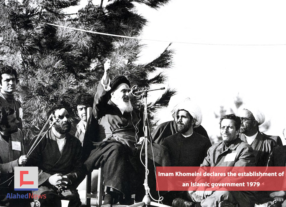 PHOTOS from the Era of The Islamic Revolution’s Victory