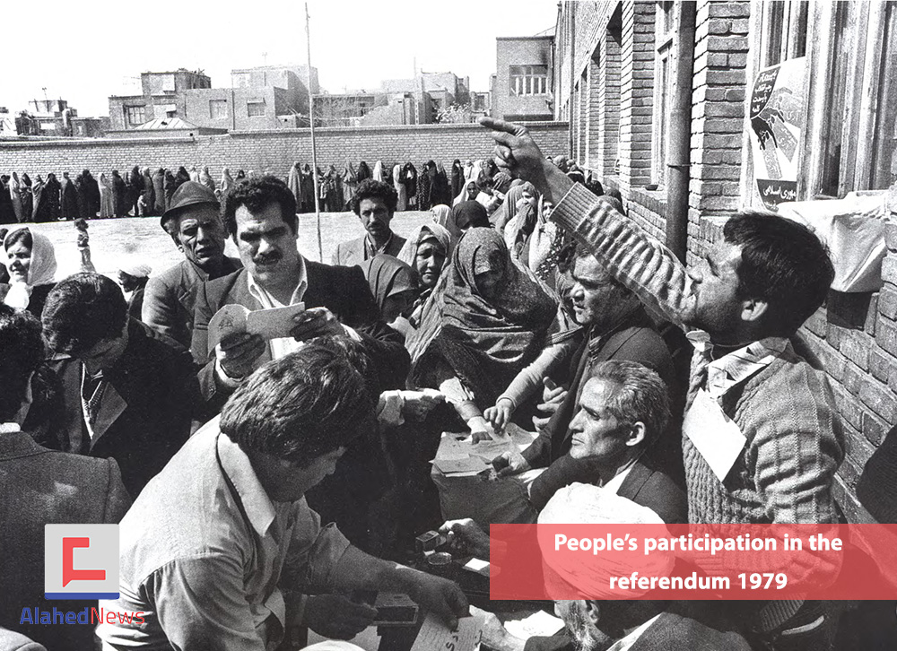 PHOTOS from the Era of The Islamic Revolution’s Victory