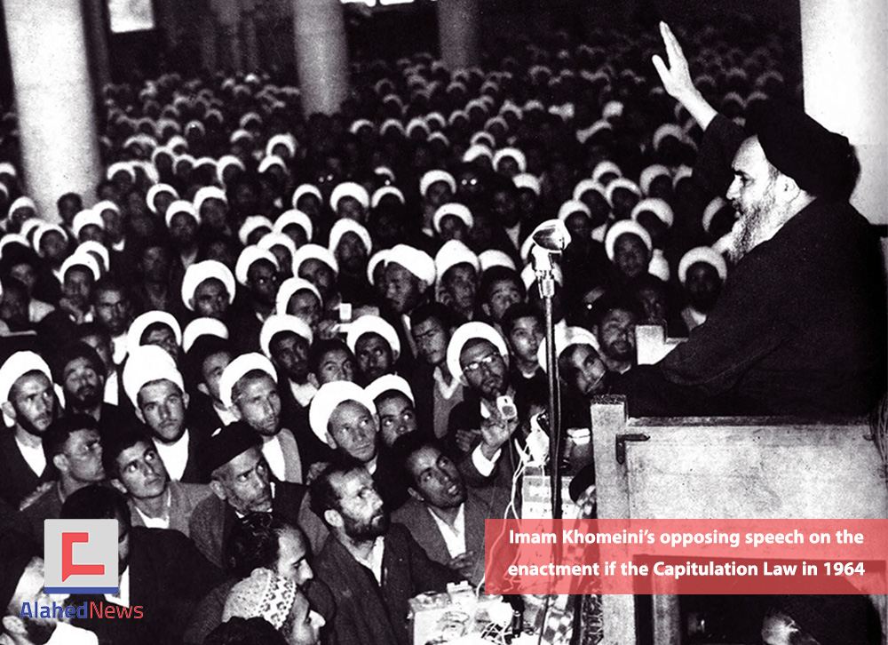 PHOTOS from the Era of The Islamic Revolution’s Victory