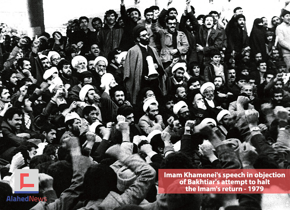 PHOTOS from the Era of The Islamic Revolution’s Victory