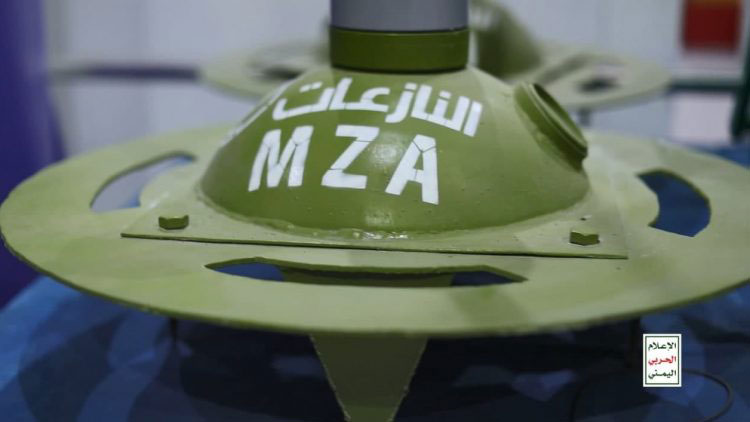 The Latest Yemeni-developed Military Hardware to Confront the Saudi War Displayed in Sanaa [Photos]
