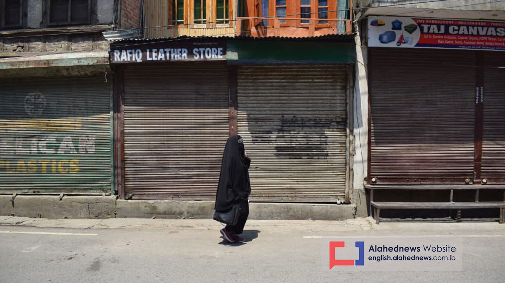 Kashmir’s Srinagar Observes Shutdown after Sentencing JKLF Leader to Life Imprisonment