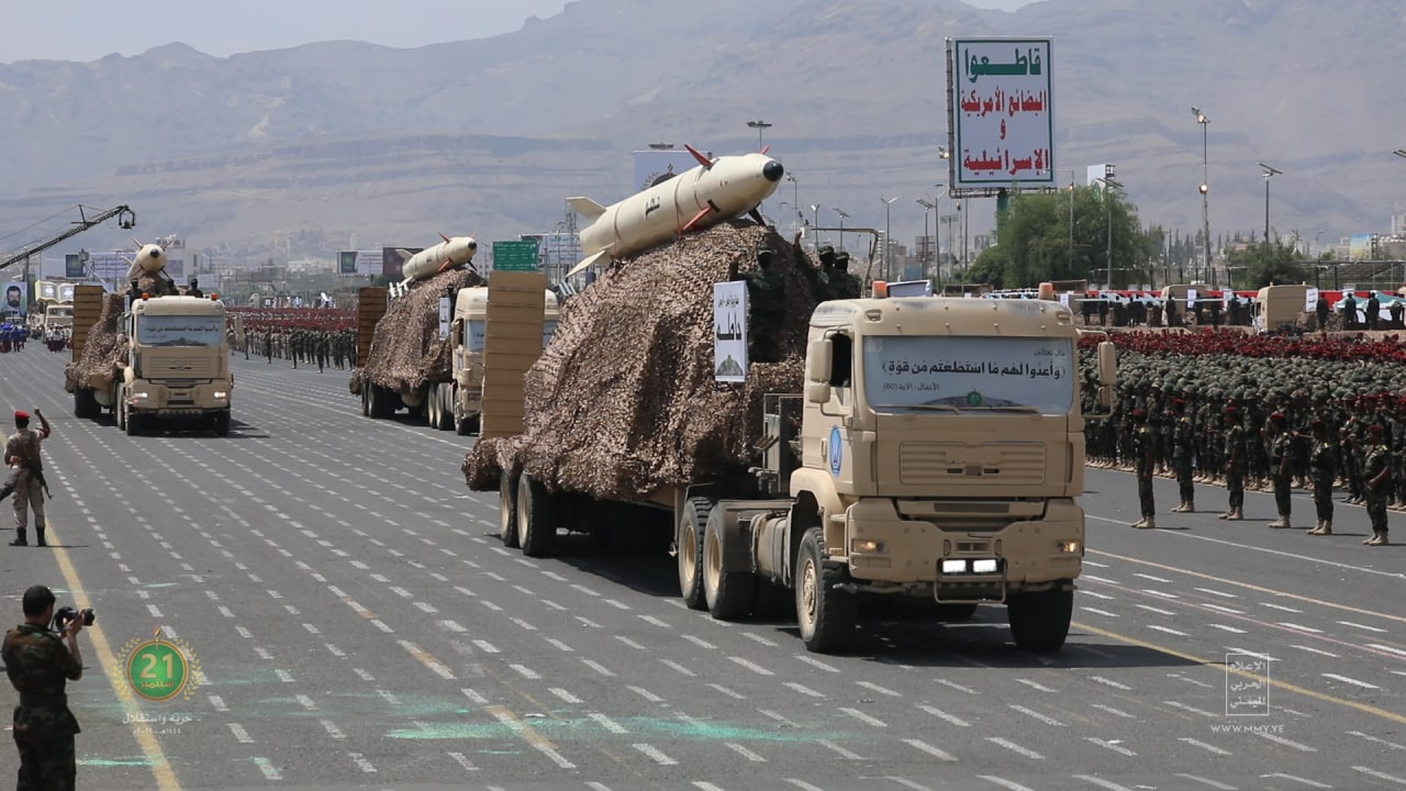 Yemeni Army Unveils Strategic Weapons of Deterrence in a Prominent Military Parade in the Capital Sanaa [Photos]