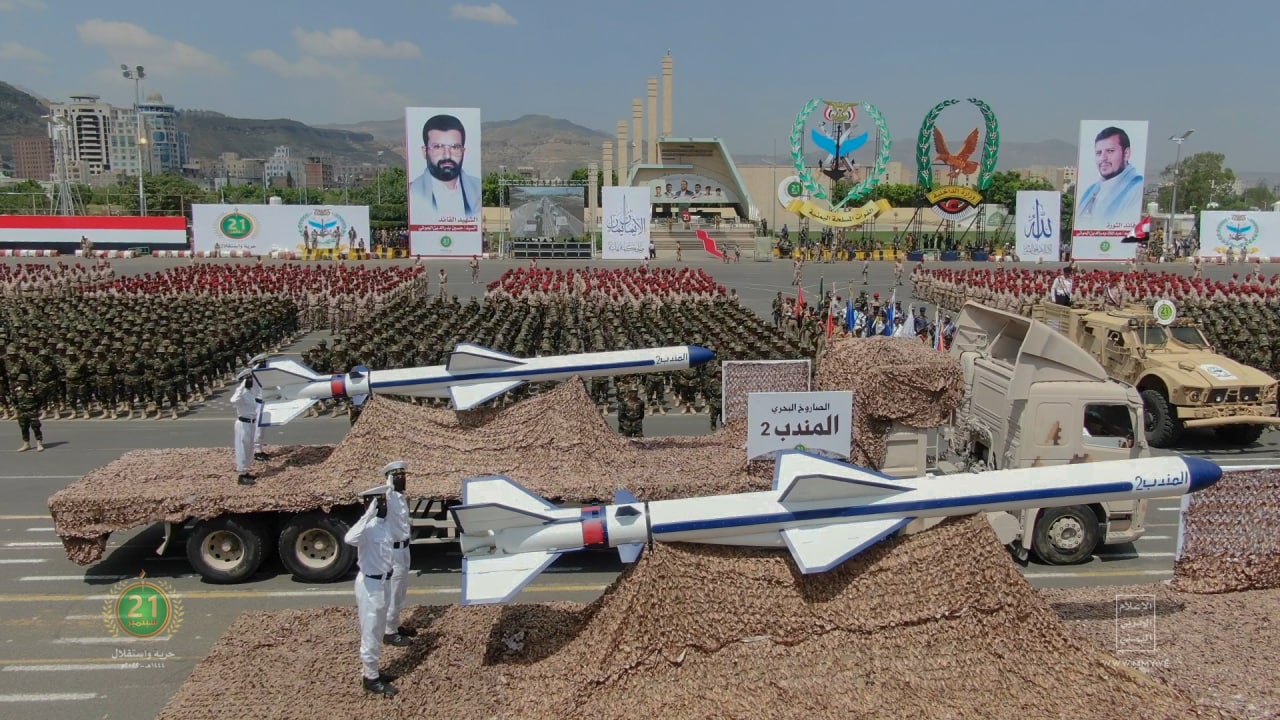 Yemeni Army Unveils Strategic Weapons of Deterrence in a Prominent Military Parade in the Capital Sanaa [Photos]